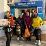 Единороссы северо-востока Москвы передали гуманитарную помощь для бойцов СВО