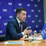 Калининградские единороссы выступили за полную отмену вейпов