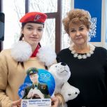 В Смоленской области «Единая Россия» подвела итоги детского творческого конкурса «Мой папа – герой!»