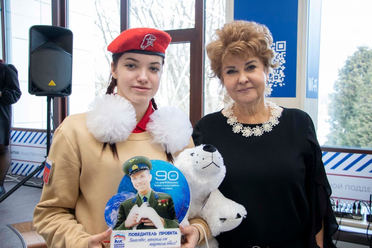 В Смоленской области «Единая Россия» подвела итоги детского творческого конкурса «Мой папа – герой!»