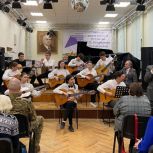 В Ростове-на-Дону при содействии «Единой России» состоялся концерт для семей участников СВО