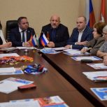 «Единая Россия» Металлургического района организовала круглый стол по вопросам здоровья