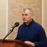 Владимир Константинов: Суд ООН в Гааге отклонил все претензии Украины к России на компенсацию за Крым и Донбасс