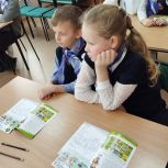 В Новосибирске «Единая Россия» организовала урок экологического просвещения для школьников