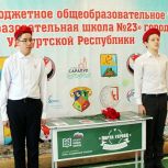 Парта Героя появилась в Сарапульской школе №23
