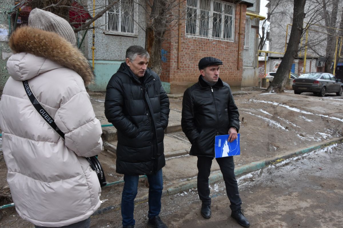 Еще больше астраханцев приобщились к проекту «Жители МКД»