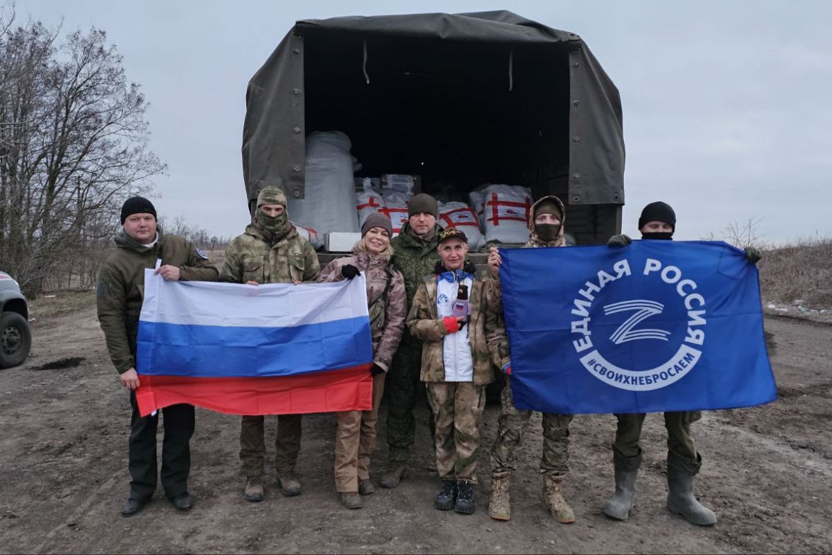 Московские единороссы поздравили бойцов с Днем защитника Отечества в зоне СВО