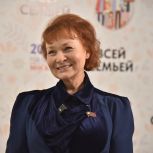 Людмила Стебенкова: Традиционные ценности – это основа безопасности государства