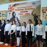 По инициативе «Единой России» в Сурском районе увековечили память героя Сталинградской битвы