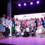 В Перми состоится четвертый женский бизнес-форум