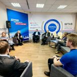 На площадке штаба состоялась рабочая встреча, посвященная реставрации памятника рабочим и служащим завода им. Ф.Э. Дзержинского, погибшим в годы Великой Отечественной войны