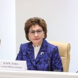 Галина Карелова: в 2024 году в Воронежской области планируется заключить более 2700 соцконтрактов