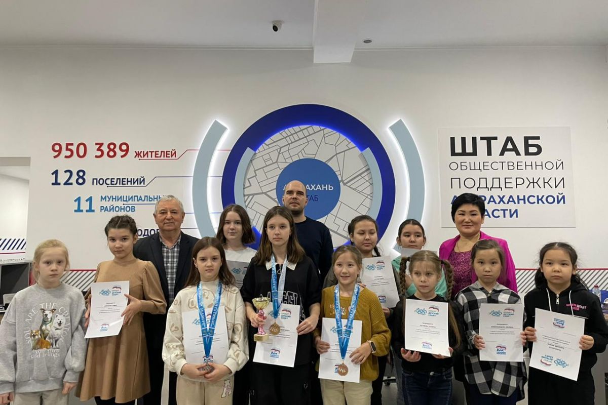 Турнир по русским шашкам среди юношей и девушек состоялся в Штабе общественной поддержки