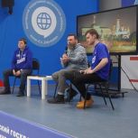 Молодогвардейцы организовали  встречу студентов Нижегородского лингвистического университета с американским журналистом
