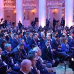 Владимир Путин назвал Международный форум «Единой России» «За свободу наций!» важной и актуальной инициативой