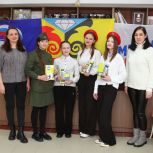 В Кусе прошел конкурс чтецов, посвященный Дню защитника Отечества