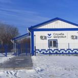 Благодаря «Карте развития Югры» в Ханты-Мансийском районе продолжается модернизация первичного звена здравоохранения