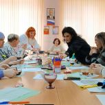 В Челябинске провели психологическую сессию для семей участников СВО