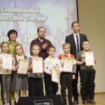 В Тракторозаводском районе прошел региональный шахматный турнир «Король и Пешка»