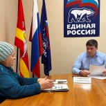 Депутат областного парламента провел прием граждан в Аше