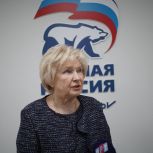 Лидия Антонова: «Мы должны заботиться об образовании детей, чтобы в будущем они заботились о России»