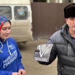 В Грозном прошла патриотическая акция в поддержку участников СВО