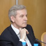 Андрей Артюхов: президент Владимир Путин назвал многодетную семью государственным ориентиром