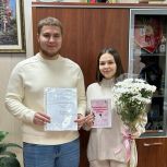 Молодая усинская семья получила региональный семейный капитал в 500 тысяч рублей