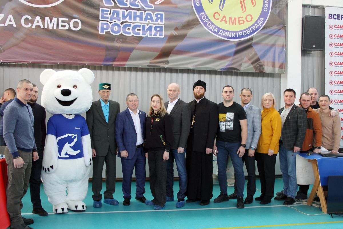 При поддержке «Единой России» состоялось первенство Ульяновской области по самбо