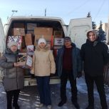 К 23 февраля жители Кизильского района отправили в зону СВО уже 15 гуманитарный конвой