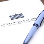 В России с начала года единое пособие назначено на 2,7 млн детей