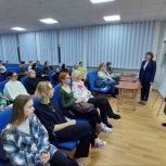 «Единая Россия» организовала в ЯНАО профориентационную встречу со старшеклассниками
