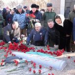 Леонид Черкесов почтил память воинов-интернационалистов