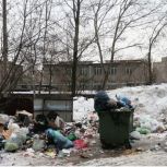 В Череповце решен вопрос о придомовой территории на проспекте Победы
