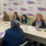 «Единая Россия» провела тематический прием граждан по вопросам здравоохранения