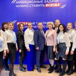 В Штабе общественной поддержки Владимирской области прошла встреча с координаторами государственного фонда «Защитники Отечества»