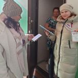 В Нижегородской области проходит кампания по адресному информированию избирателей