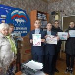 Школы Саранска собрали подарки для отправки в зону СВО