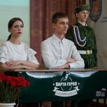 Прерванный полет: в Барнауле увековечили память героя СВО Никиты Кирьянова