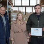 Подмосковный Совет сторонников «Единой России» доставил в Белгородскую больницу партию медицинского оборудования