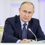 Владимир Путин назвал Международный форум «Единой России» «За свободу наций!» важной и актуальной инициативой