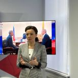 Анна Кузнецова: Первичные отделения «Единой России» помогут скорректировать меры поддержки семей с детьми