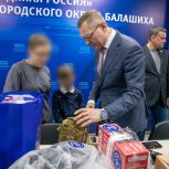 Партийцы «Единой России» из Балашихи оказали помощь бойцам СВО