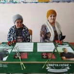 В Урукульской школе торжественно открыли «Парту Героя» в честь земляков и выпускников школы – Алексея Прыкина и Евгения Сентемова