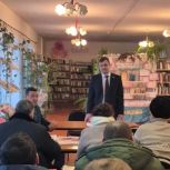 Валентин Купинов провел несколько приемов граждан