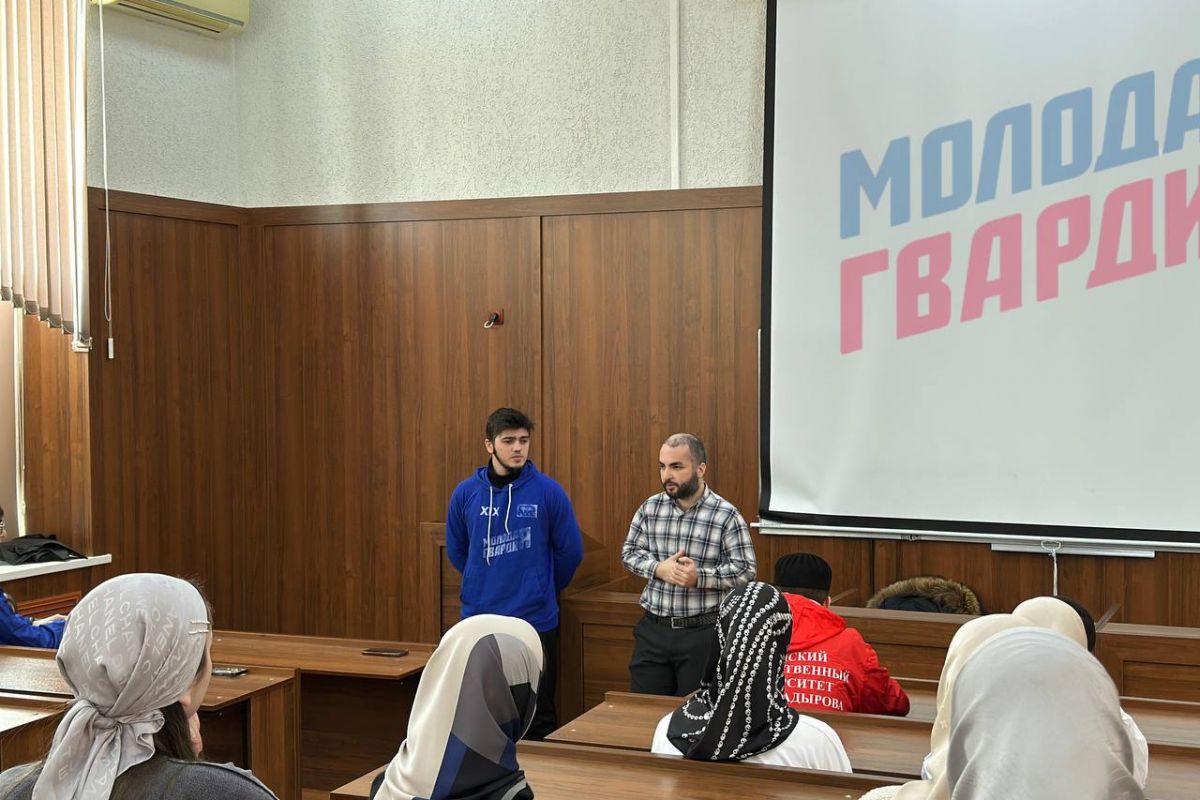 «Молодая Гвардия» организовала профориентационную встречу по проекту «Моя карьера с Единой Россией»