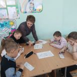 В Каслинском районе провели обучающую игру «Домовой»