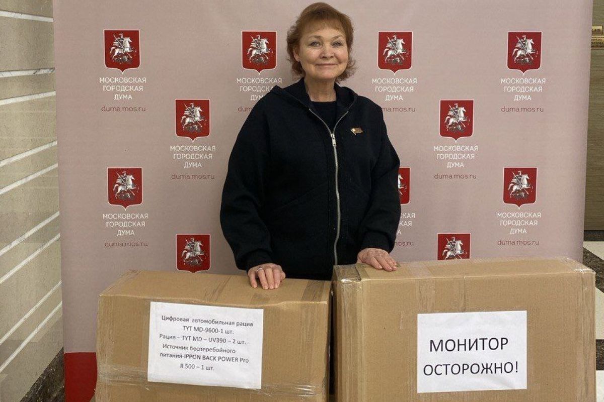 Москва помогает: Бойцам СВО из столицы доставлена помощь по запросу