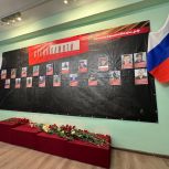 При содействии единороссов в Липецке открыли Стену памяти