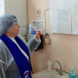 Знаменских школьников кормят «по-домашнему»